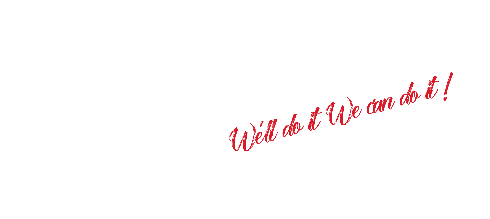 やります!できます!関西整備